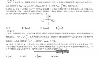 装机的功率你们都是怎么计算的